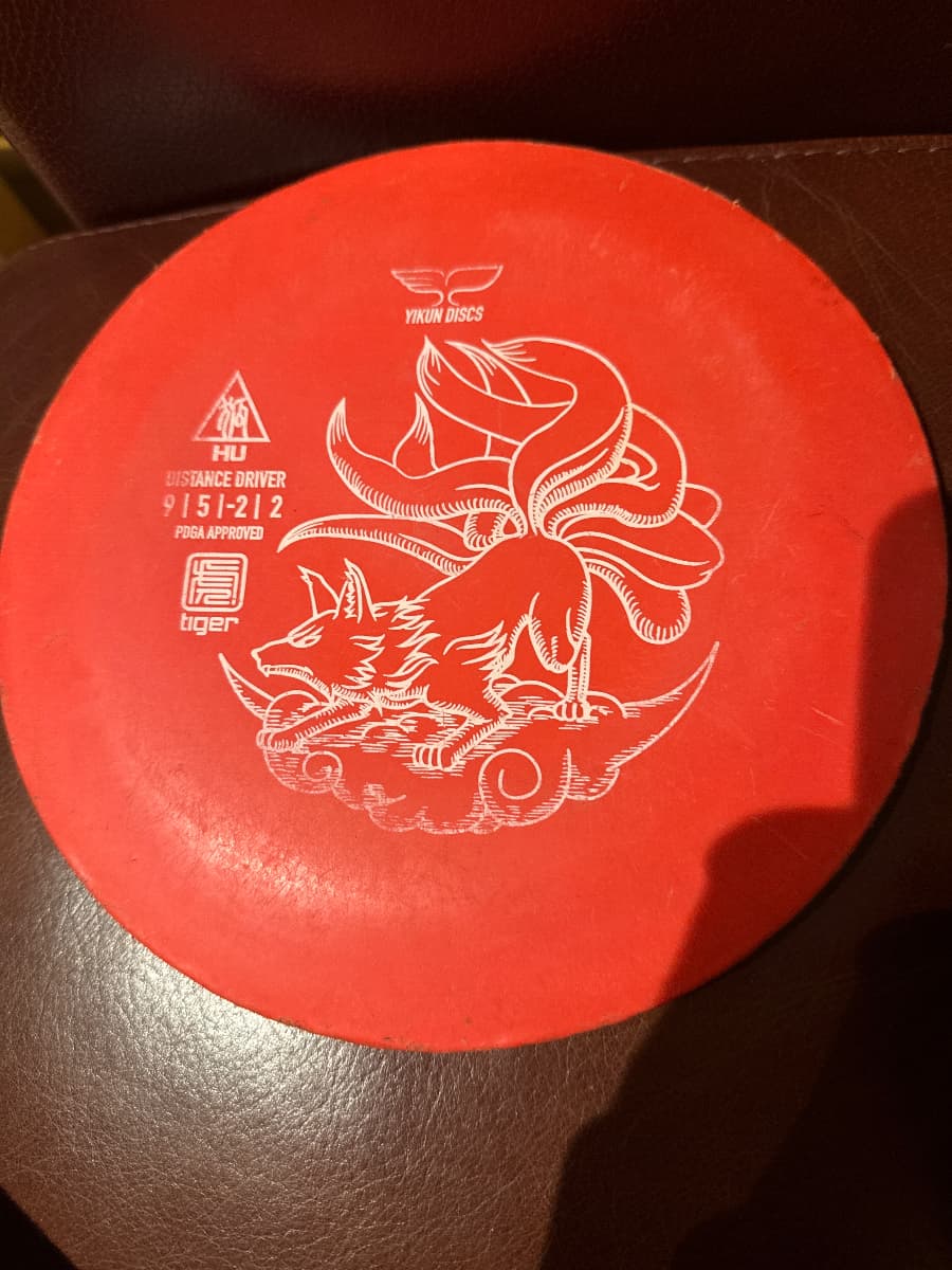 Yikun Hu